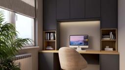 C pisarniški kotiček