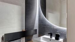 omarica pod umivalnikom